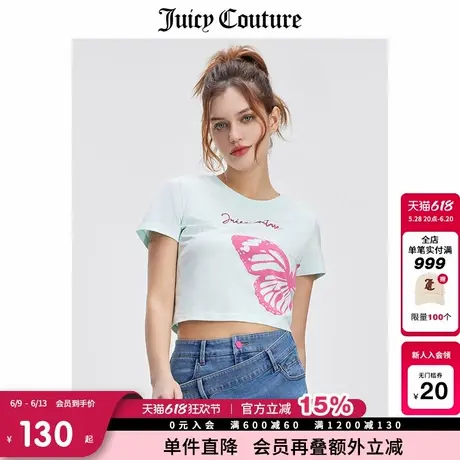 Juicy Couture橘滋春夏新款T恤露腰短款上衣圆领休闲短袖T恤女商品大图