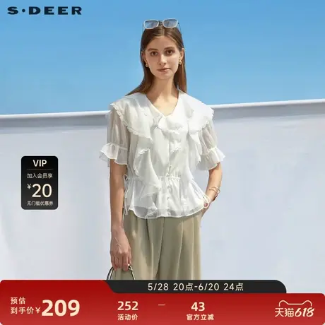 sdeer圣迪奥女装V领荷叶边收腰雪纺衬衫S232Z0441图片