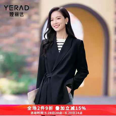 娅丽达高级感羊毛收腰气质西装外套女2025春季新款设计感系带西服商品大图