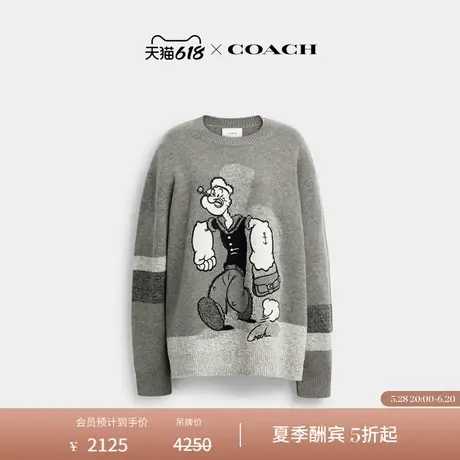 COACH/蔻驰男女通用COACH X POPEYE毛衣图片