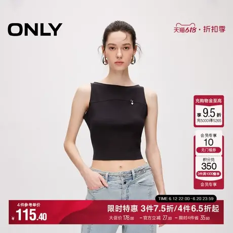 ONLY夏季美式复古百搭纯色修身短款吊带T恤女|124201080商品大图