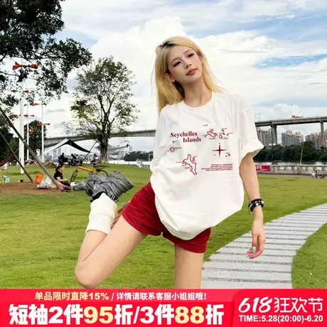 下衣失踪大版美式辣妹风白色正肩t恤女短袖超火宽松纯棉半袖上衣商品大图