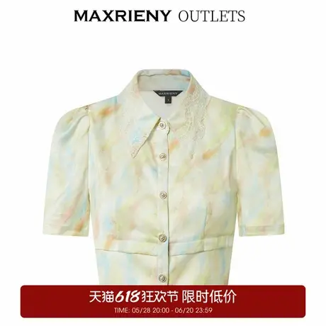 【奥莱】MAXRIENY复古雪纺衫衬衫女油画感晕染截短上衣图片