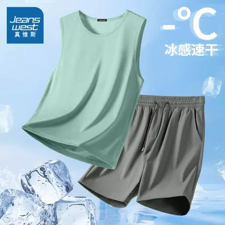 NN真维斯速干背心男款夏冰丝网眼健身坎肩青少年无袖t恤短裤套装图片