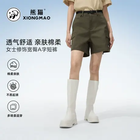 骆驼女装工装短裤2025夏季新款显瘦速干裤透气直筒宽松机能运动裤商品大图