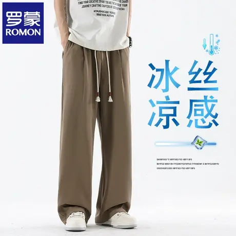罗蒙冰丝男士休闲裤夏季薄款宽松直筒抗皱垂感抽绳运动长裤子N1Z图片