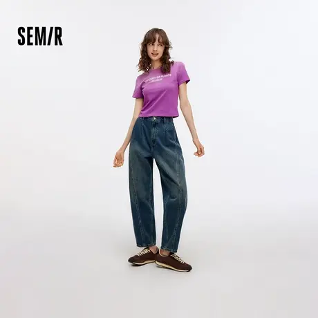 森马牛仔裤女腰带遮肉宽松锥形裤显腿长秋季显瘦分割磨毛长裤潮酷商品大图