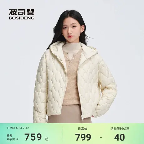 波司登2025新款时尚轻暖包容版型千鸟格绗线连帽时尚简约保暖防寒商品大图