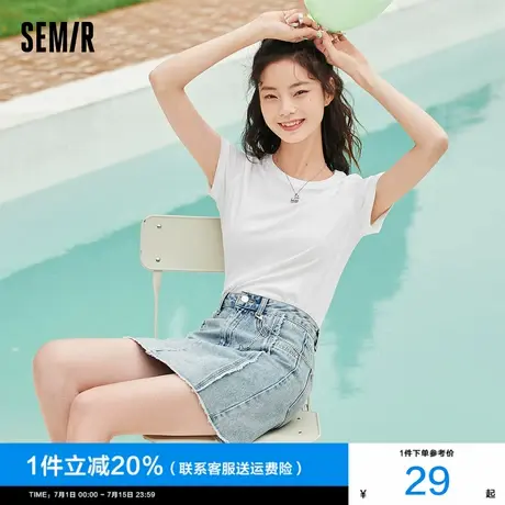 森马短袖T恤女2024夏季新款女装白色短款圆领上衣打底衫纯棉体恤图片