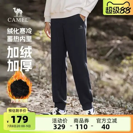 骆驼男装休闲裤男2025秋冬新款加厚保暖束脚卫裤户外休闲运动长裤图片