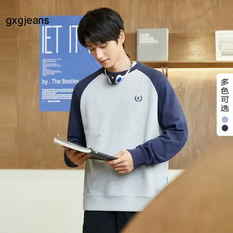 【1978系列】gxgjeans男装 秋季插肩袖撞色宽松套头圆领卫衣男图片