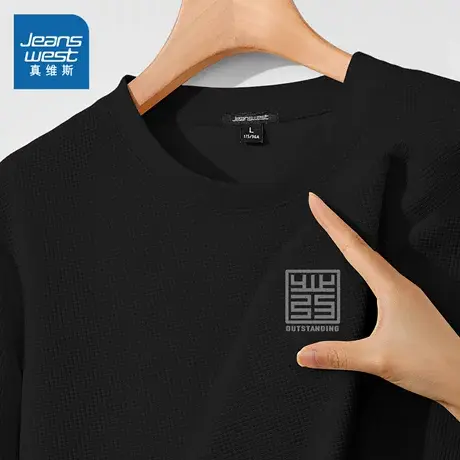 NN真维斯休闲长袖t恤男士春秋季新款重磅华夫格青少年潮流打底衫商品大图