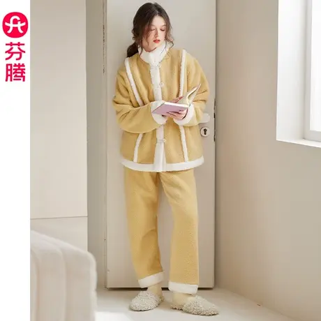 芬腾绵羊绒睡衣女秋冬加绒加厚珊瑚绒女士保暖大码家居服套装冬季图片