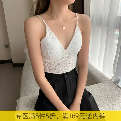 艾舒客吊带背心式内衣女小胸薄款美背一体文胸性感无钢圈胸罩抹胸商品大图