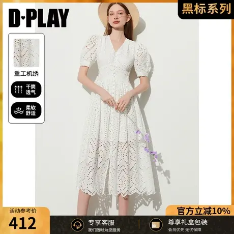 DPLAY黑标夏重工镂空机绣时尚白V领泡泡袖度假连衣裙蕾丝长裙商品大图