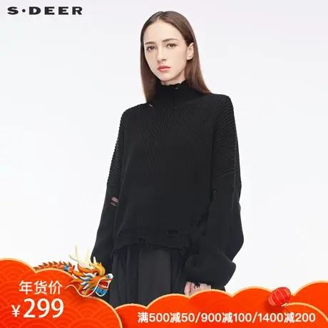 sdeer圣迪奥潮感街头破洞元素慵懒随性落肩袖时尚针织衫S18483518图片