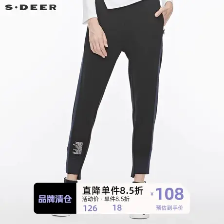 S·DEER圣迪奥女装新款松紧字母拼接不规则摆纯黑长裤S19480879图片