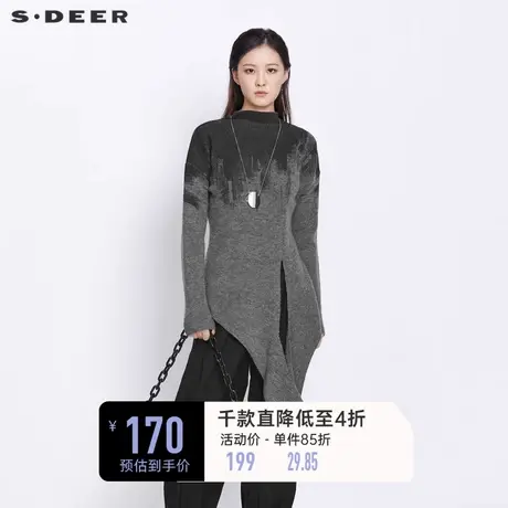 sdeer圣迪奥女装春装半高领印花开衩不规则长袖针织衫S21383512图片