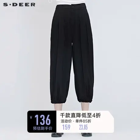 sdeer圣迪奥夏季宽松休闲抽绳垂坠感黑色长裤灯笼裤女S20280821图片