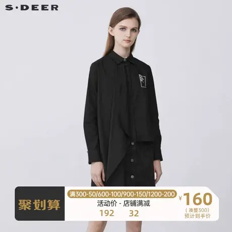 sdeer圣迪奥女装个性翻领堆叠字母不规则长袖衬衫S21380514图片