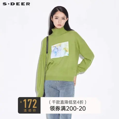 sdeer圣迪奥女装春秋装罗纹高领撞色印花宽松针织衫女S21383518图片