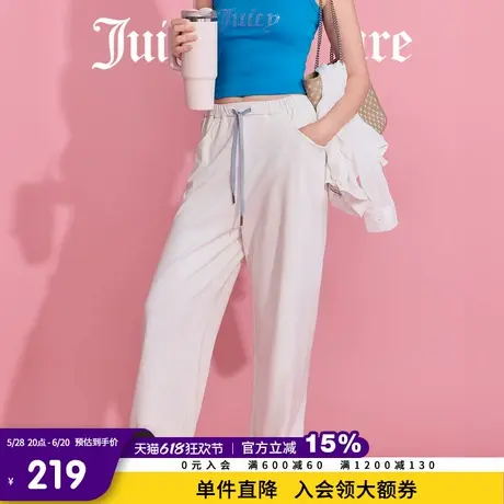 Juicy Couture橘滋休闲裤女2025年夏新款亮丝抽绳直筒卫裤长裤商品大图