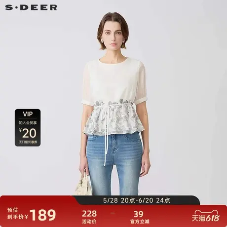 sdeer圣迪奥女装田园风圆领收腰印花撞色短袖衬衫S24280416图片