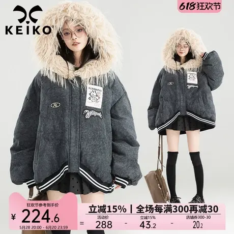 KEIKO 美式复古毛领连帽棉服加厚24冬季高级感泡芙面包服短款棉袄商品大图