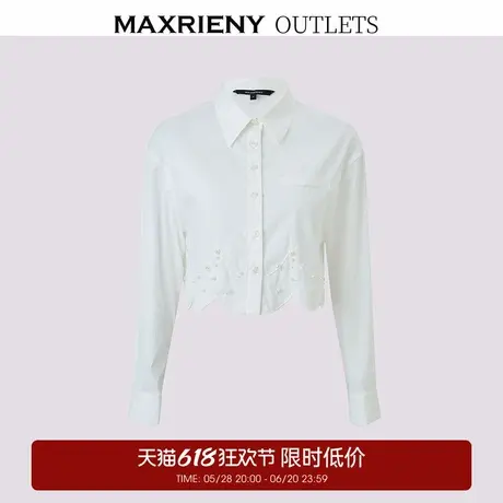 【奥莱】MAXRIENY秋衬衫商品大图