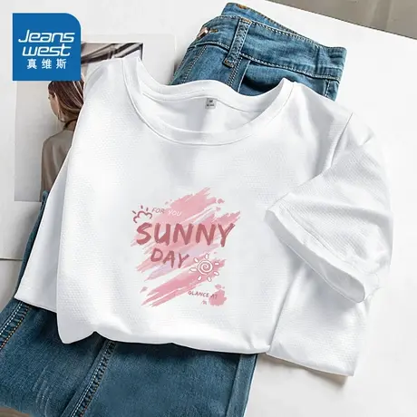 NOB真维斯冰丝凉感防晒短袖t恤女2025新款夏季青少年正肩半袖上衣图片