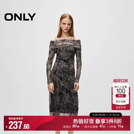 ONLY奥莱夏季优雅气质晕染印花中长款长袖连衣裙女商品大图