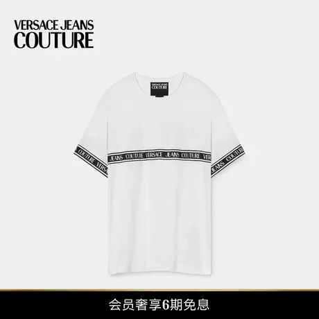 【6期免息】VERSACE JEANS COUTURE 男士Logo T恤图片