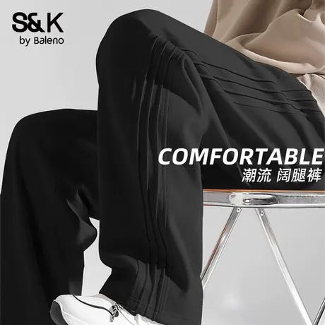 班尼路S&K基础纯色直筒运动卫裤男秋季宽松休闲褶皱重磅裤子男款商品大图