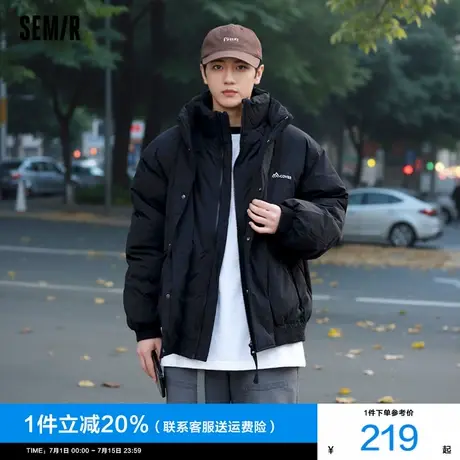 森马棉服男设计感假两件2024冬新款外套厚款保暖立领棉衣时尚绣花图片