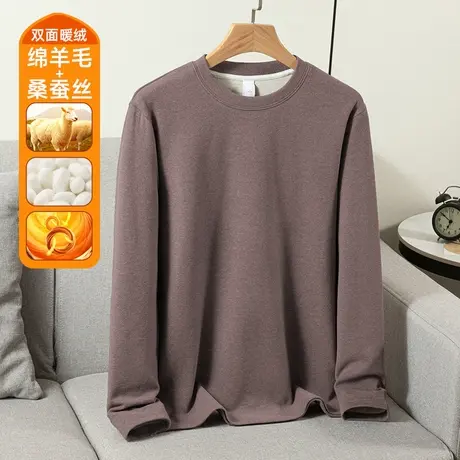 重磅双面绒长袖t恤男绵羊毛桑蚕丝打底衫加绒保暖内搭纯色上衣服图片