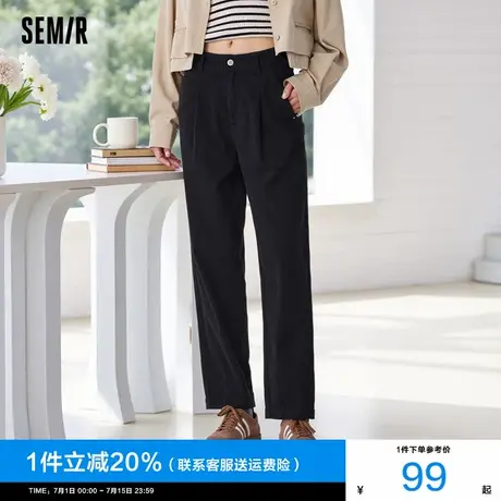 [商场同款]森马休闲裤女简约宽松长裤2025秋季新款显瘦显高锥形裤图片