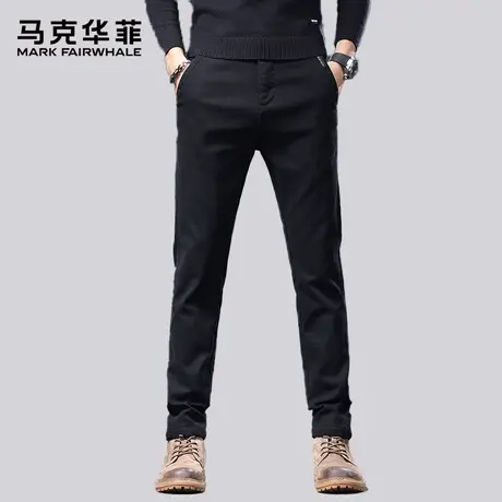 马克华菲休闲裤黑色商务男裤2025新款夏薄款修身小脚弹力长裤男款图片
