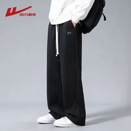 回力运动卫裤男士春秋夏季2025新款潮牌男生宽松休闲重磅针织裤子图片