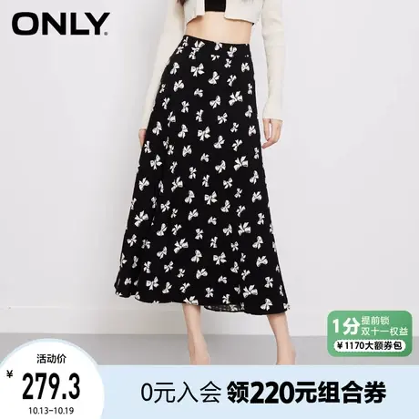 ONLY奥莱2023夏季新款时尚百搭高腰印花中长款半身裙女图片