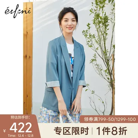 伊芙丽2021新款秋装炸街外套女薄款高级感西服套装⏲商品大图