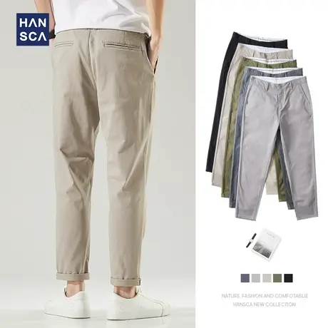 hansca卡其色纯棉休闲裤男夏季薄款透气韩版潮流弹力直筒长裤子男商品大图