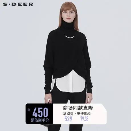 sdeer圣迪奥女装冬装休闲高领背心两件套针织衫毛衣S20483523🌆商品大图