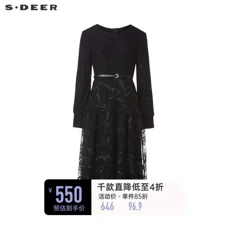 sdeer圣迪奥女装优雅圆领肌理收腰网纱连衣裙S234Z12E9商品大图