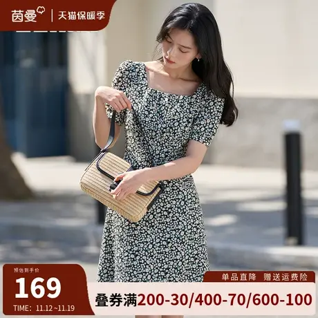 茵曼旗舰店印花连衣裙女2023夏季新款法式方领泡泡袖纯棉中长裙子图片