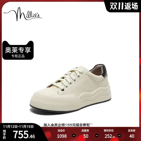 millie's/妙丽2023秋新款时尚简约百搭舒适女休闲鞋VRY02CM3商品大图