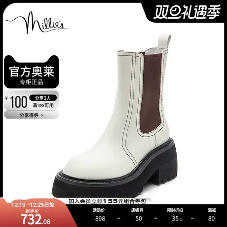 millie's妙丽冬商场同款牛皮时尚休闲烟筒靴女中靴16511DZ2商品大图