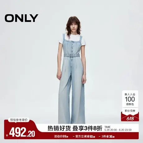 ONLY奥莱2025夏季新款做旧水洗宽松显瘦阔腿裤长裤背带裤牛仔裤女商品大图