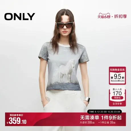 ONLY2025夏季新款甜美舒适梦幻印花动物图案合体正肩短袖T恤女商品大图