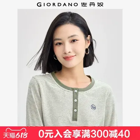 佐丹奴亨利衫女新款条纹刺绣套头衫撞色亨利领长袖T恤女13324704商品大图
