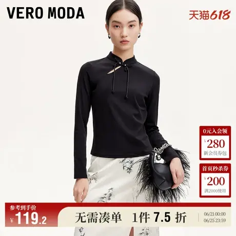 Vero Moda奥莱上衣女秋冬新款盘扣新中式长袖修身立领复古衬衫商品大图